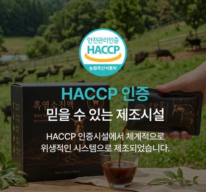 11_인증서 사회적증거_42.jpg